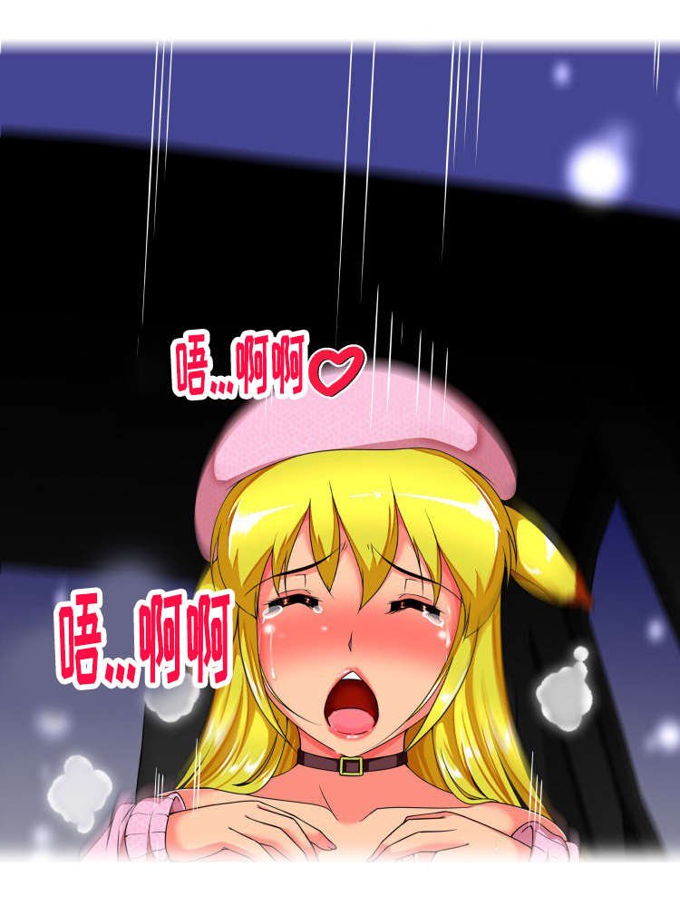 第20章：夜晚11