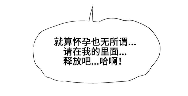 第27章：技术15