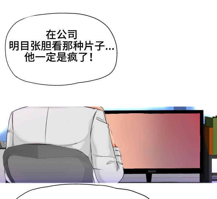第19章：喝酒2