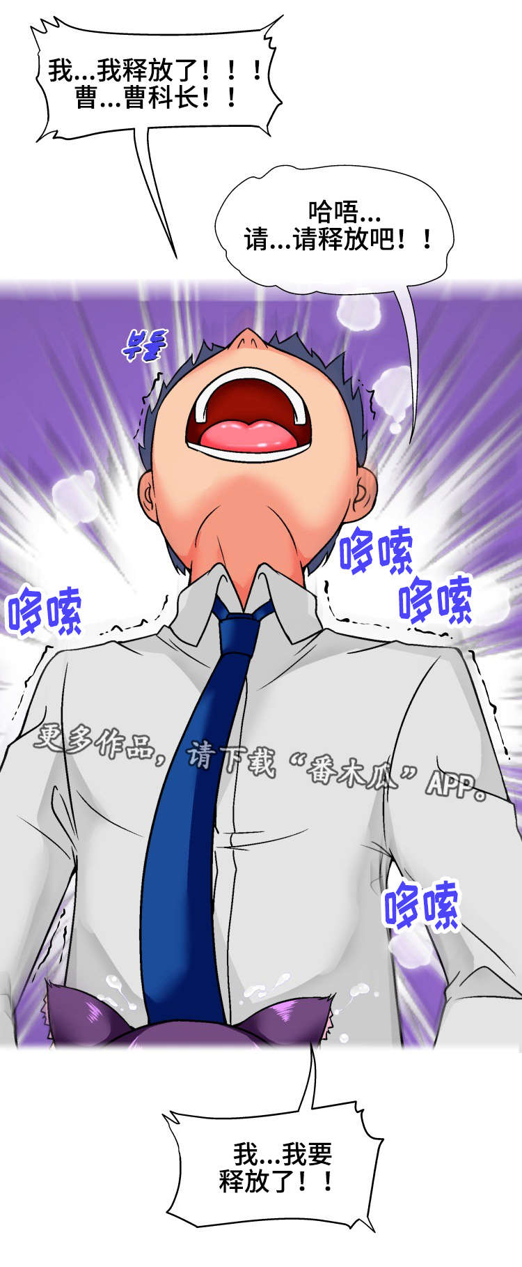 第27章：技术8