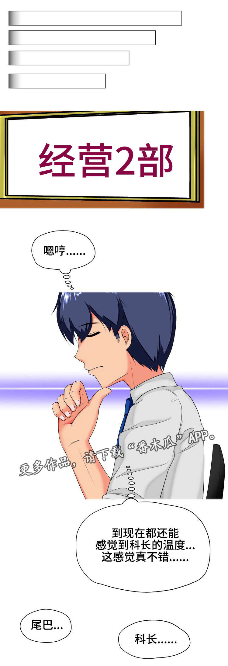 第19章：喝酒0