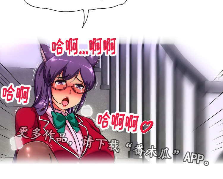 第15章：反应9