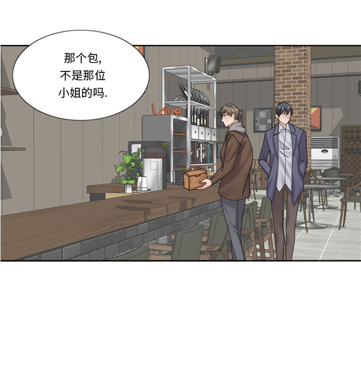 第64章：生气到爆炸0