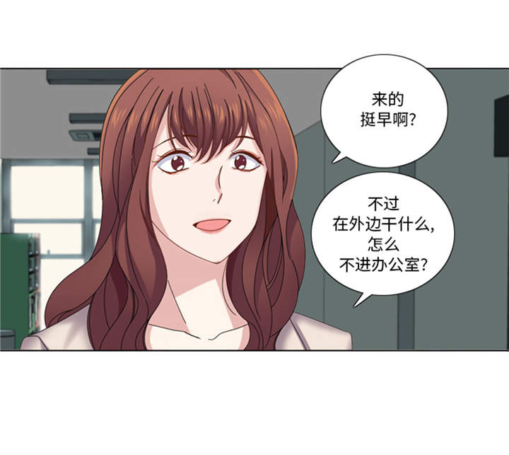 第40章：过夜26