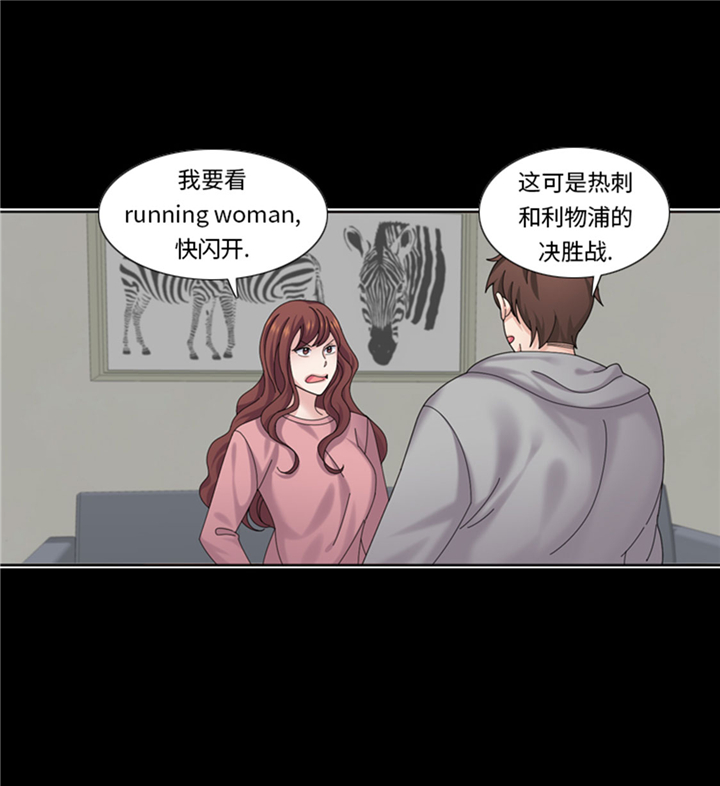 第62章：狮子出场16