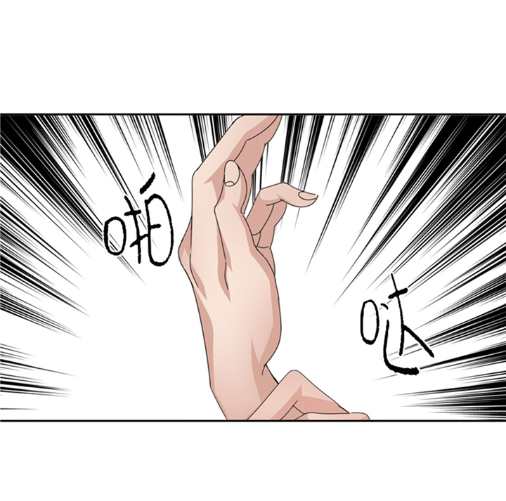 第63章：全胜38
