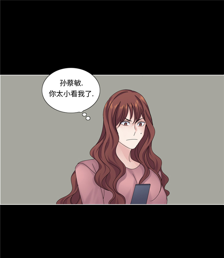 第62章：狮子出场30