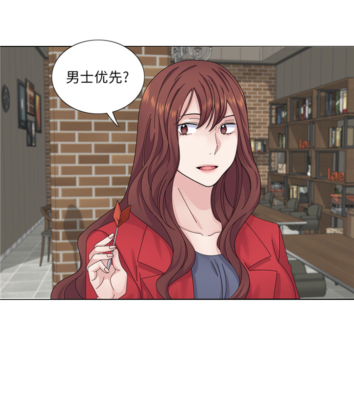 第62章：狮子出场5