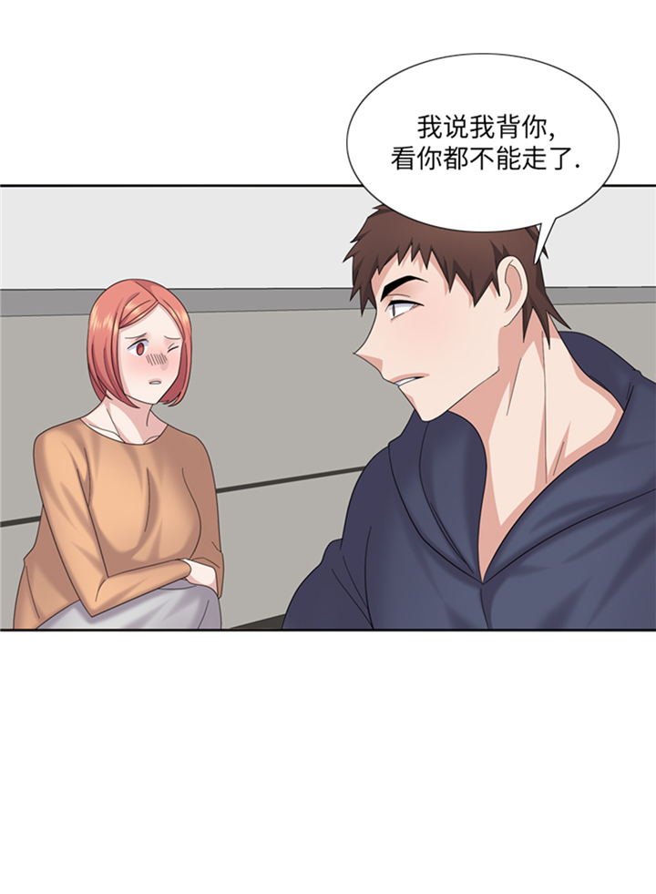 第84章：未接来电2
