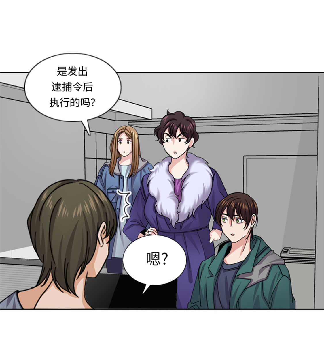 第49章：意外事件26