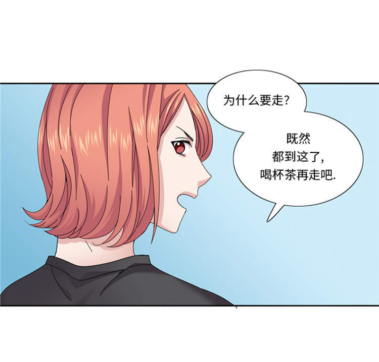 第45章：回家一趟9