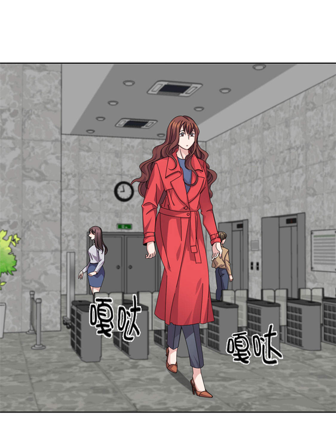 第47章：计划外的见面2