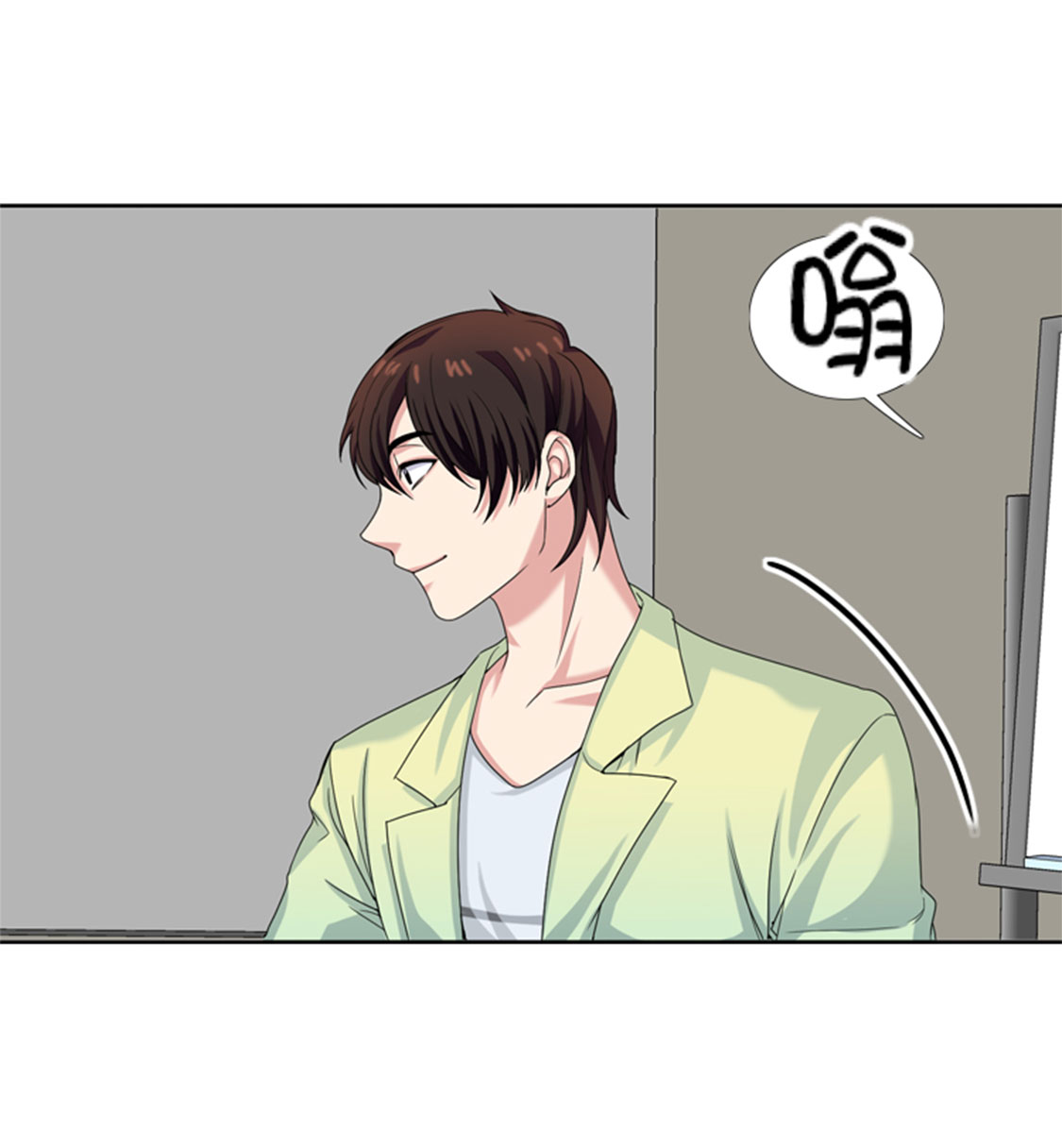 第30章：脚踏两条船44