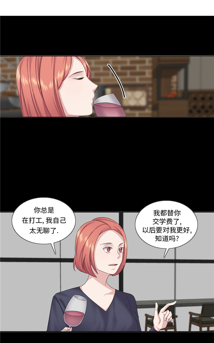 第73章：电话备注2