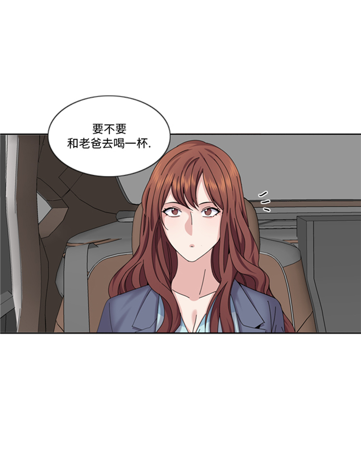 第94章：私房钱15