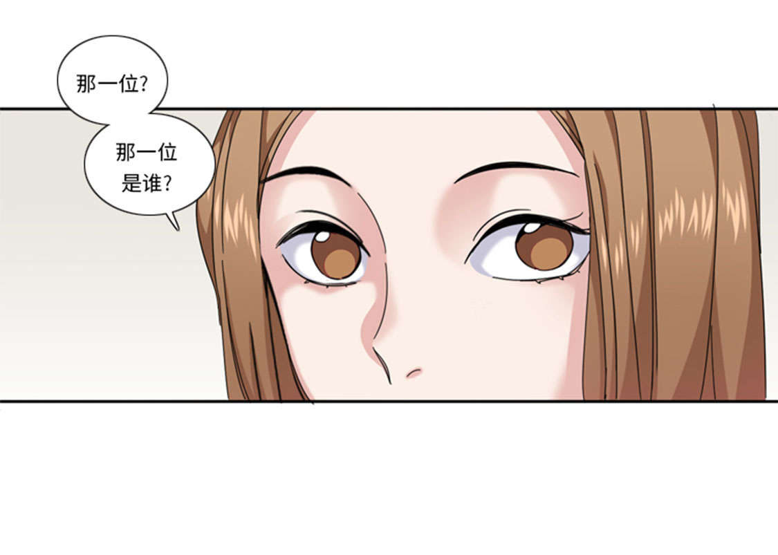 第46章：母亲0