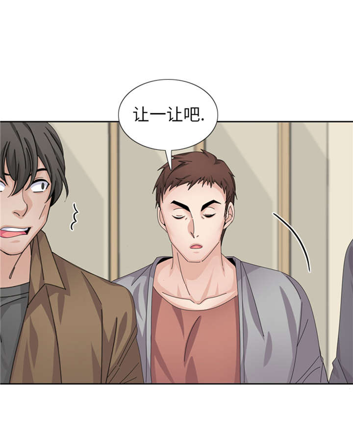 第54章：让你们久等了！38