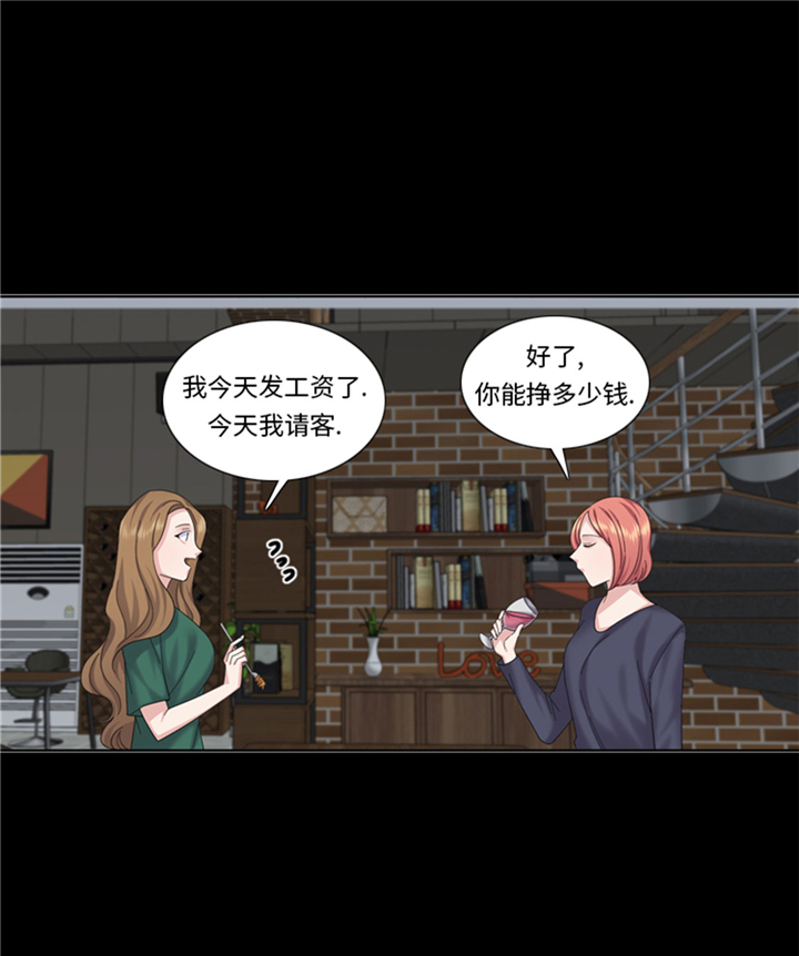 第72章：学费26