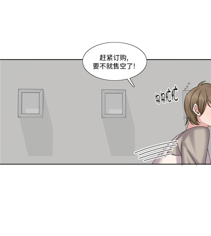 第81章：拼命18