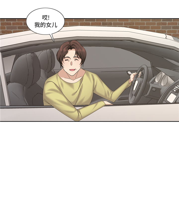 第94章：私房钱13