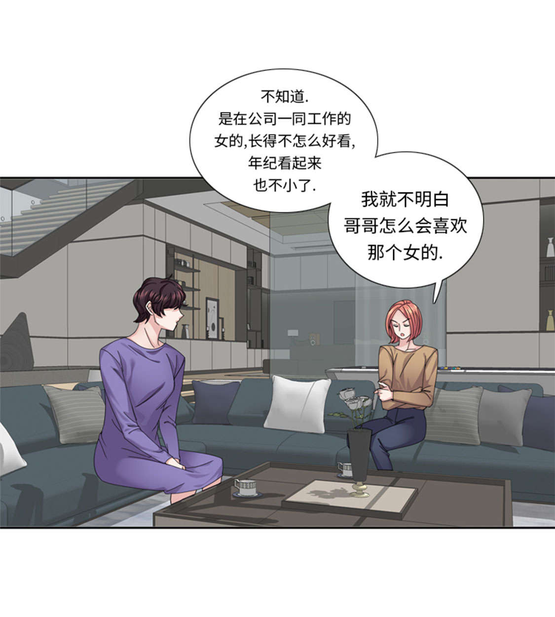 第46章：母亲41
