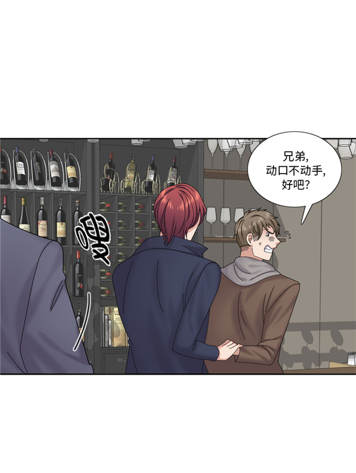 第65章：失魂落魄5
