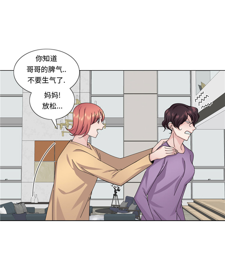 第56章：到底什么来头37
