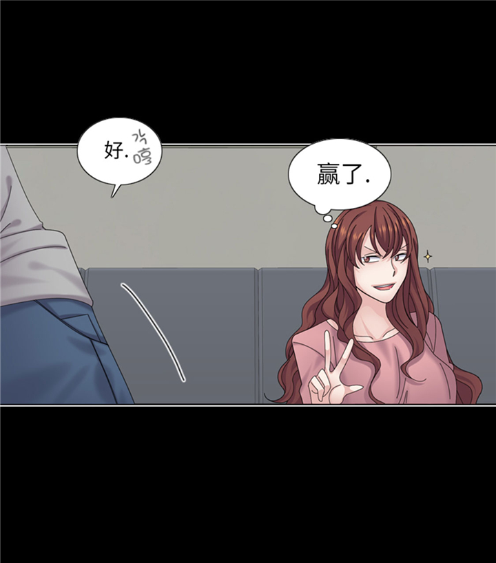第62章：狮子出场22