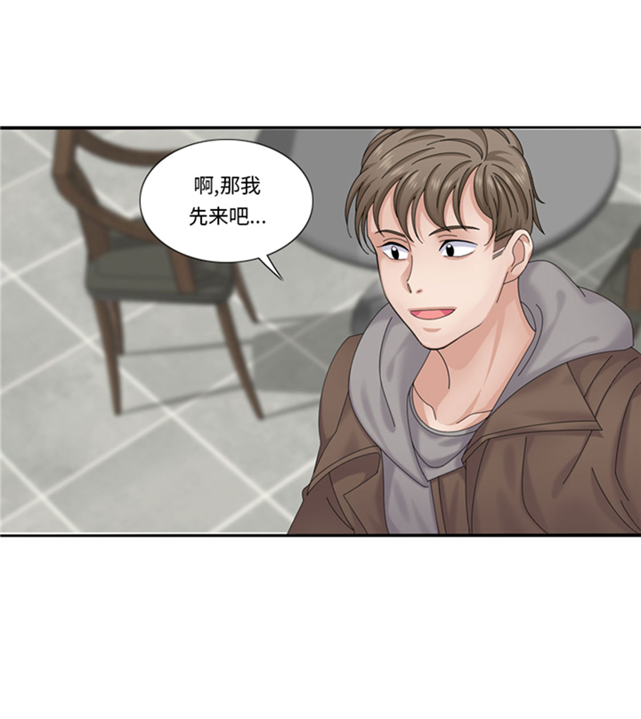 第62章：狮子出场6