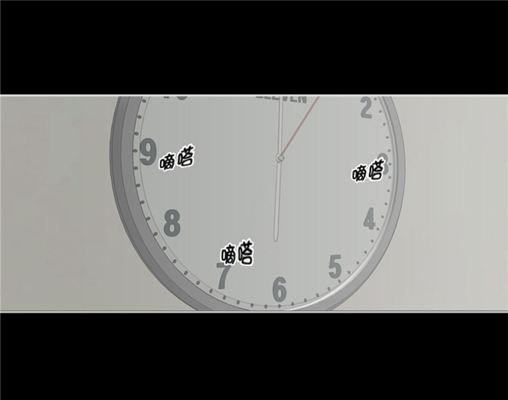 第62章：狮子出场38