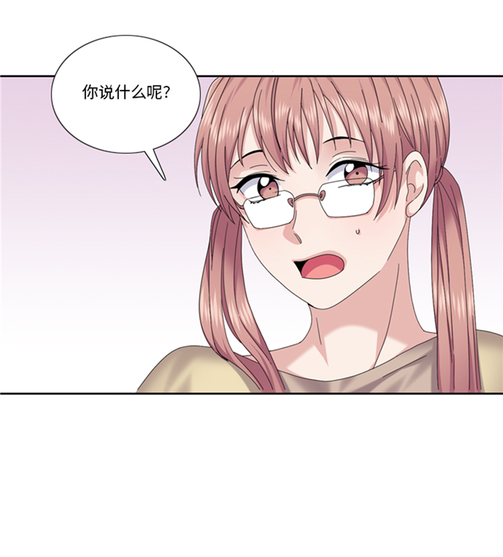 第94章：私房钱3