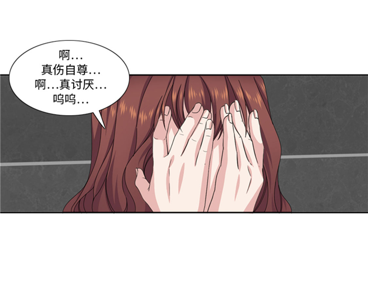 第64章：生气到爆炸30