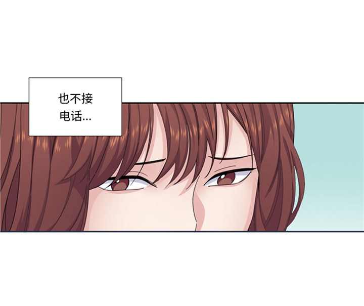 第60章：地铁见12