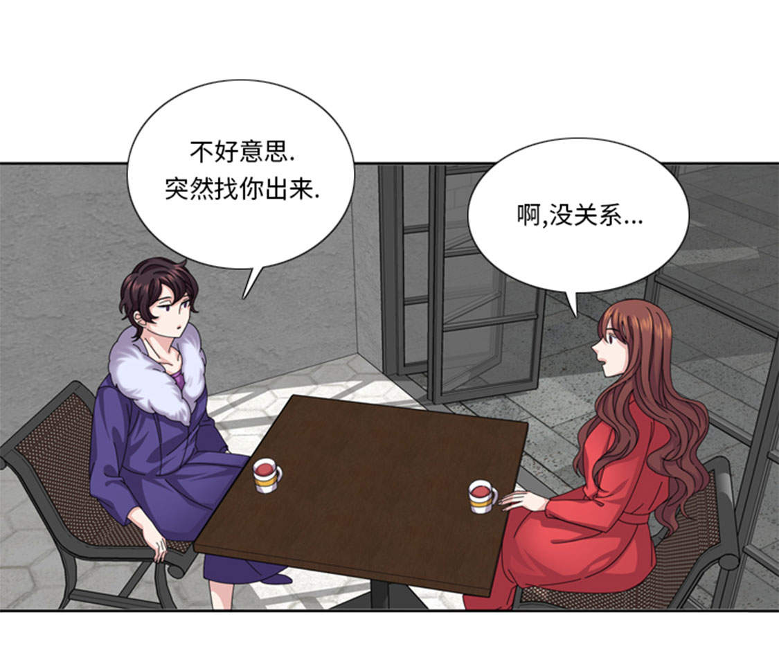 第47章：计划外的见面10