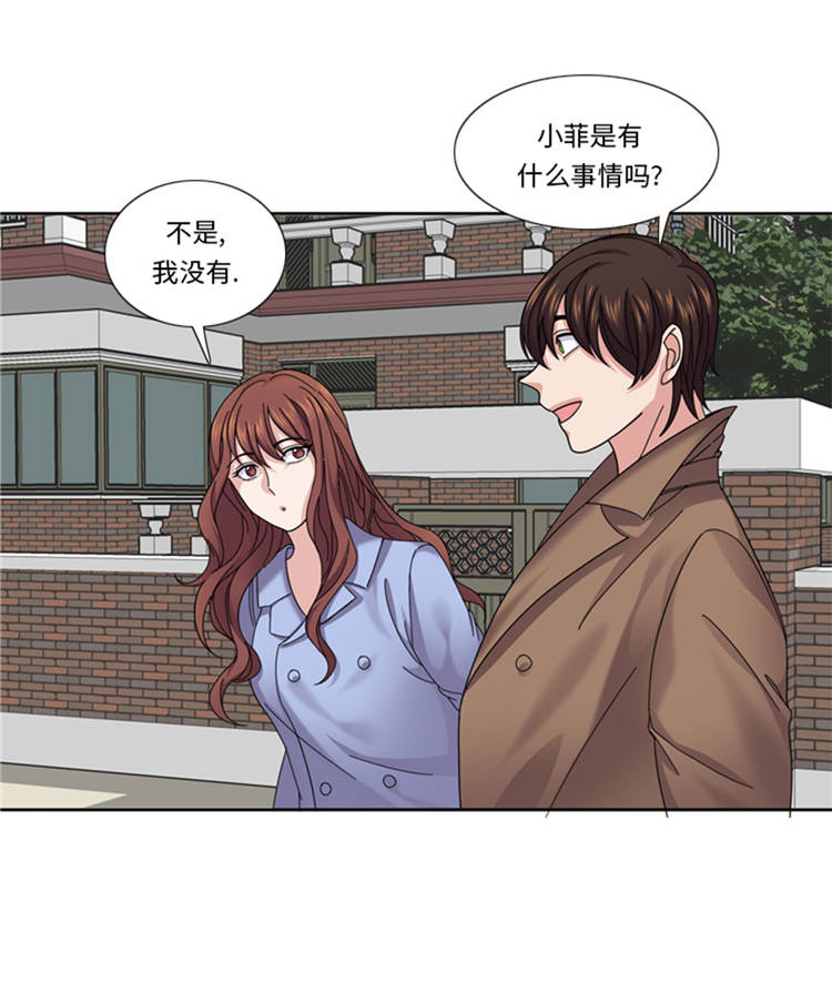 第44章：去我家30