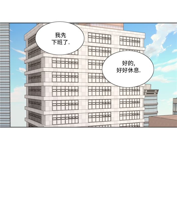 第94章：私房钱9