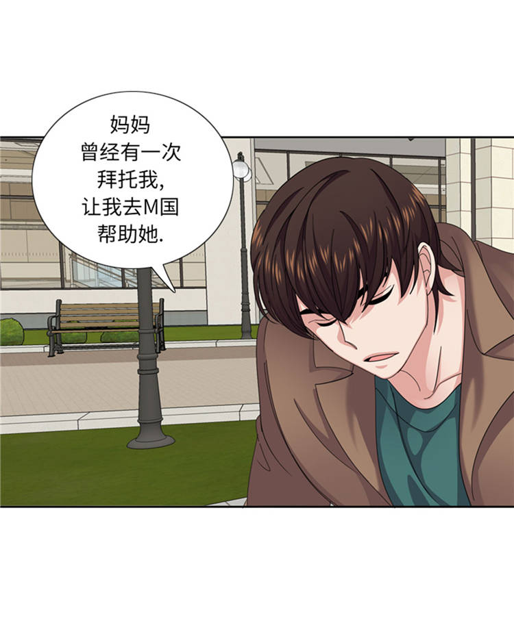 第44章：去我家46