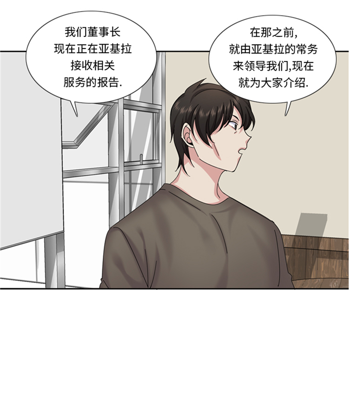 第76章：请你喝酒0