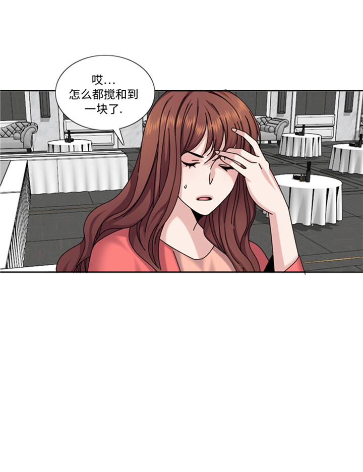 第93章：彩礼难道不要了？15