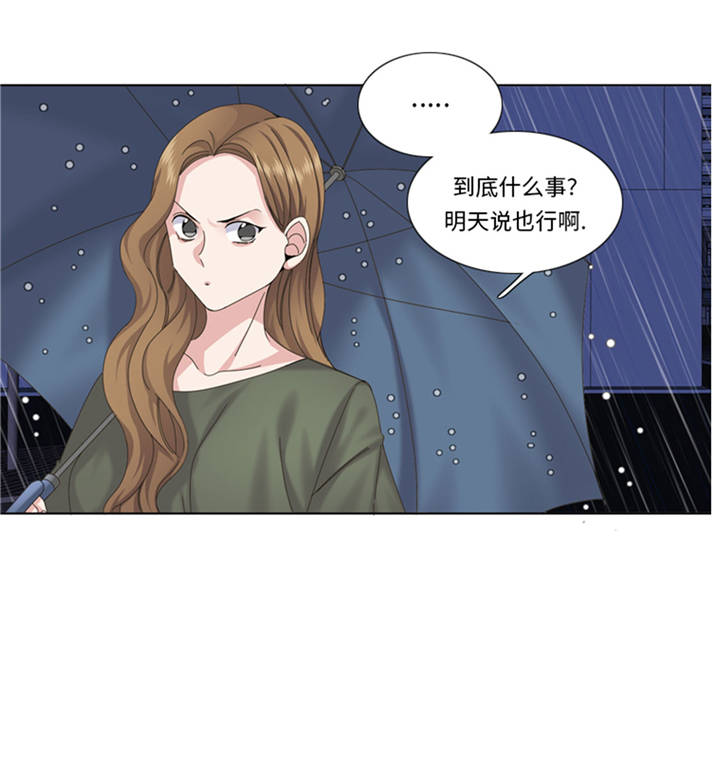 第72章：学费7
