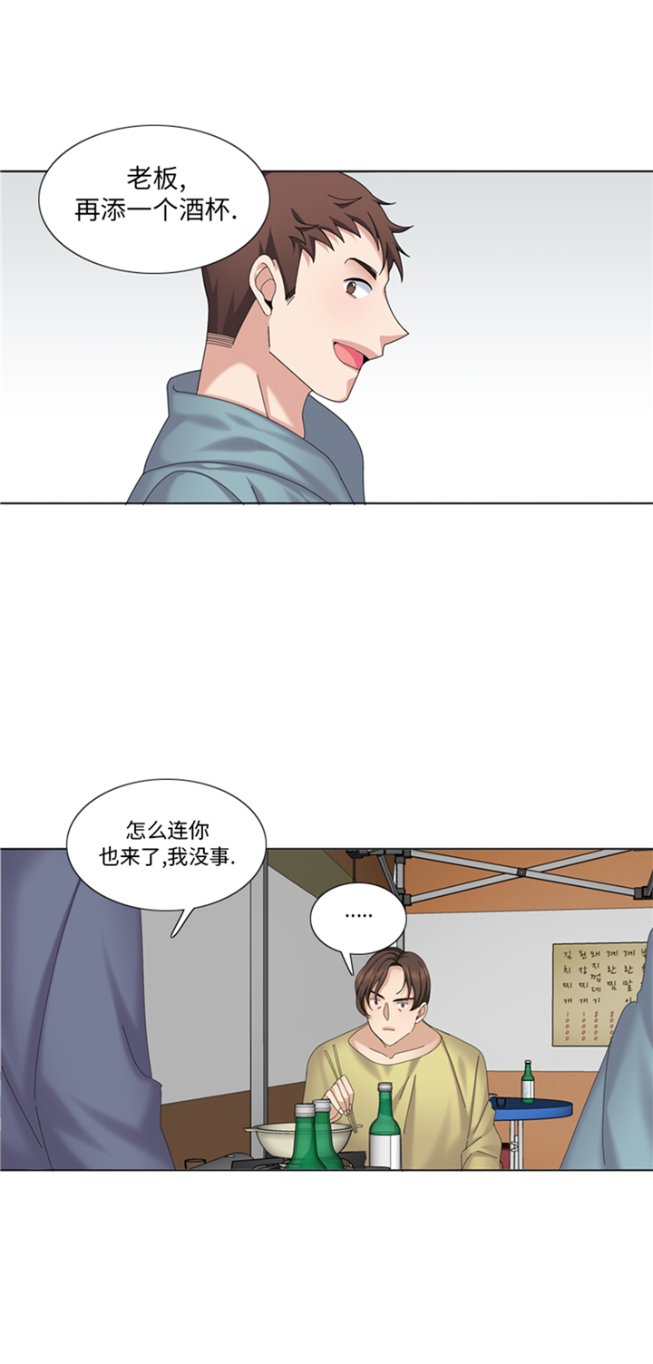 第94章：私房钱30