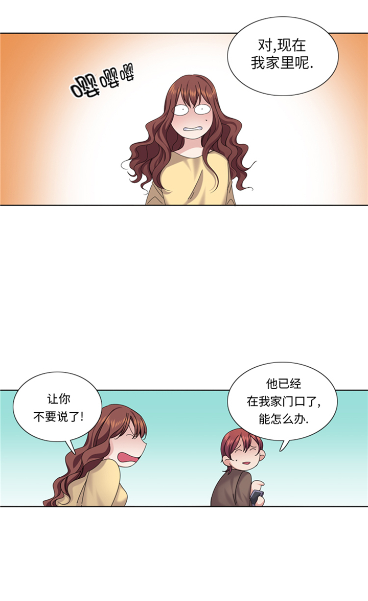 第86章：实情22