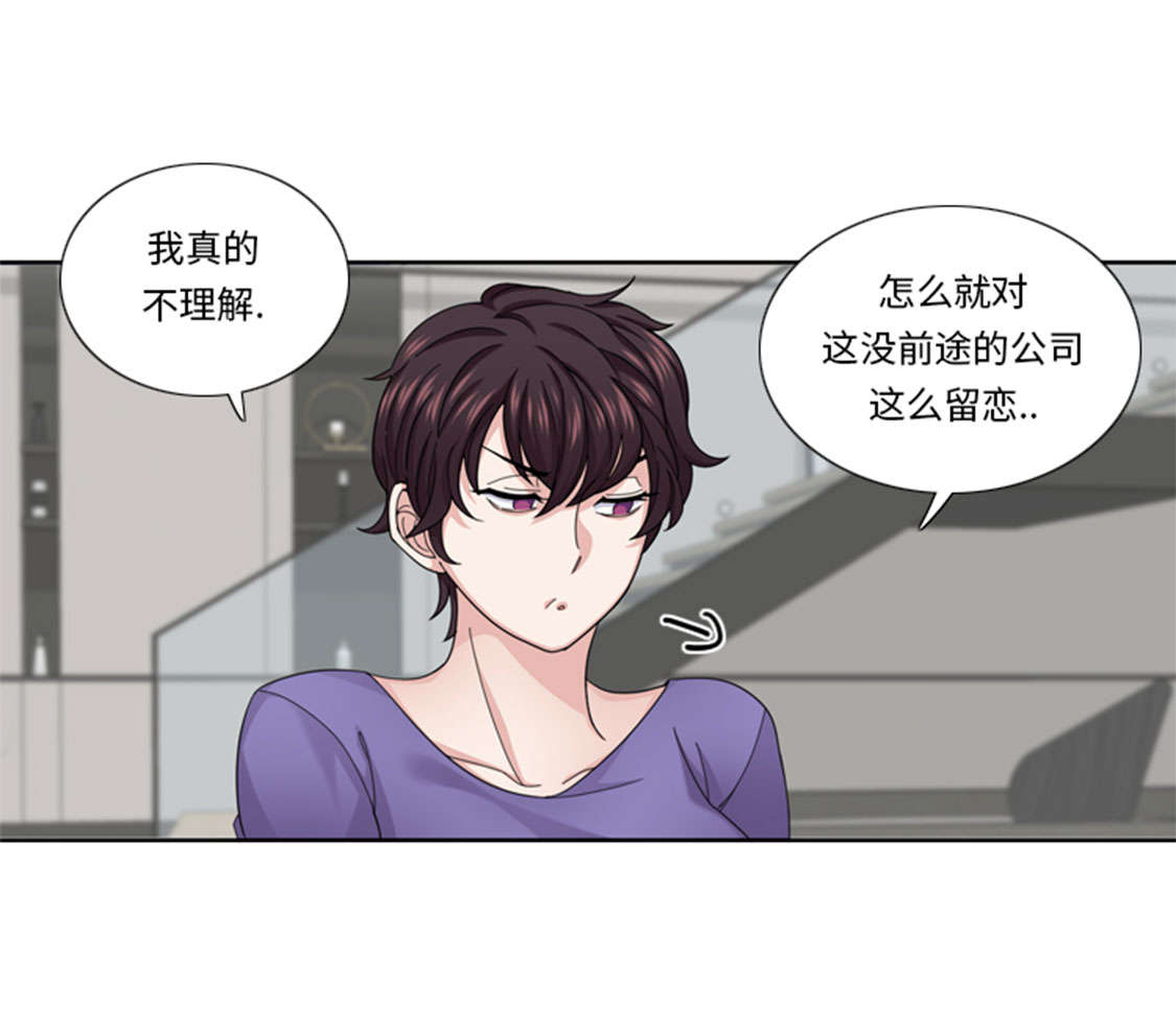 第46章：母亲33