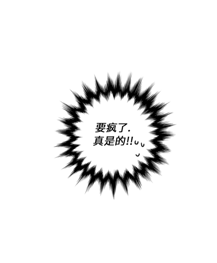 第67章：只是吃饭而已8