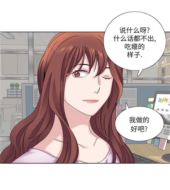 第34章：冷战45