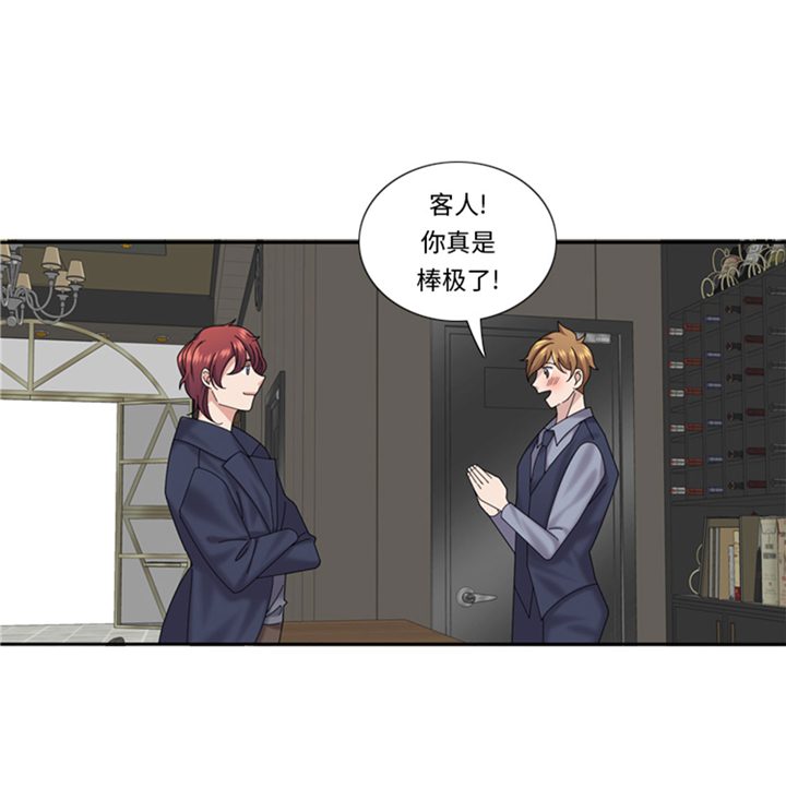 第65章：失魂落魄15