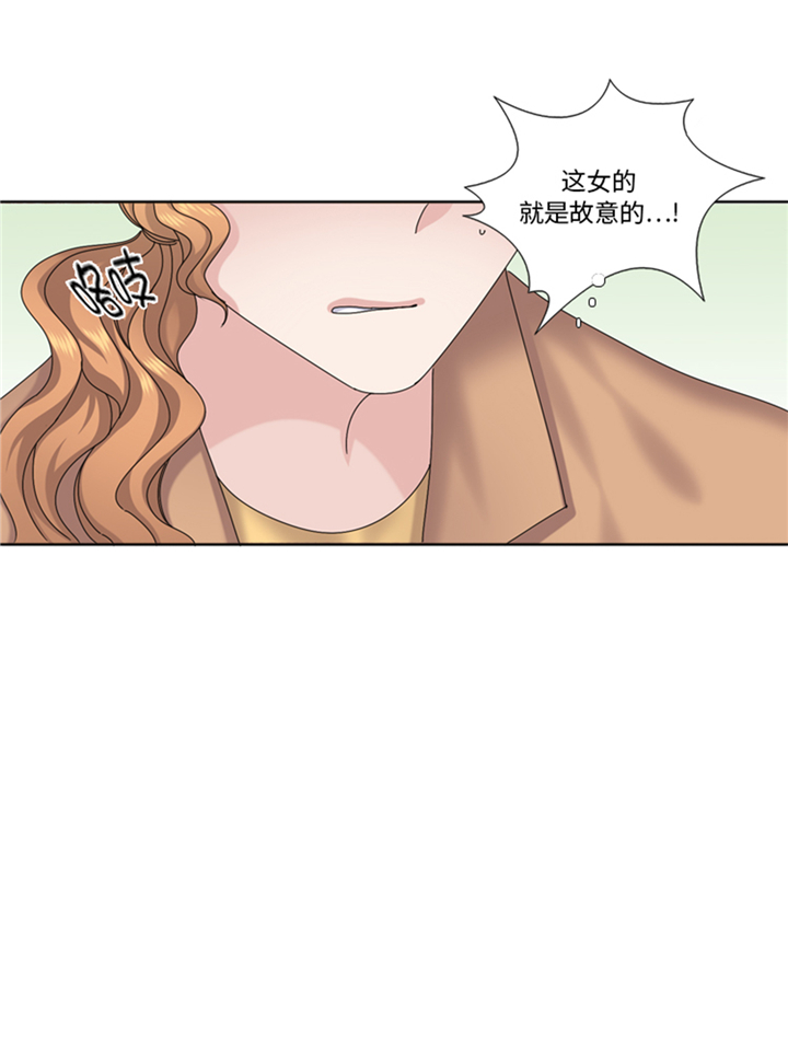 第92章：先下手为强27