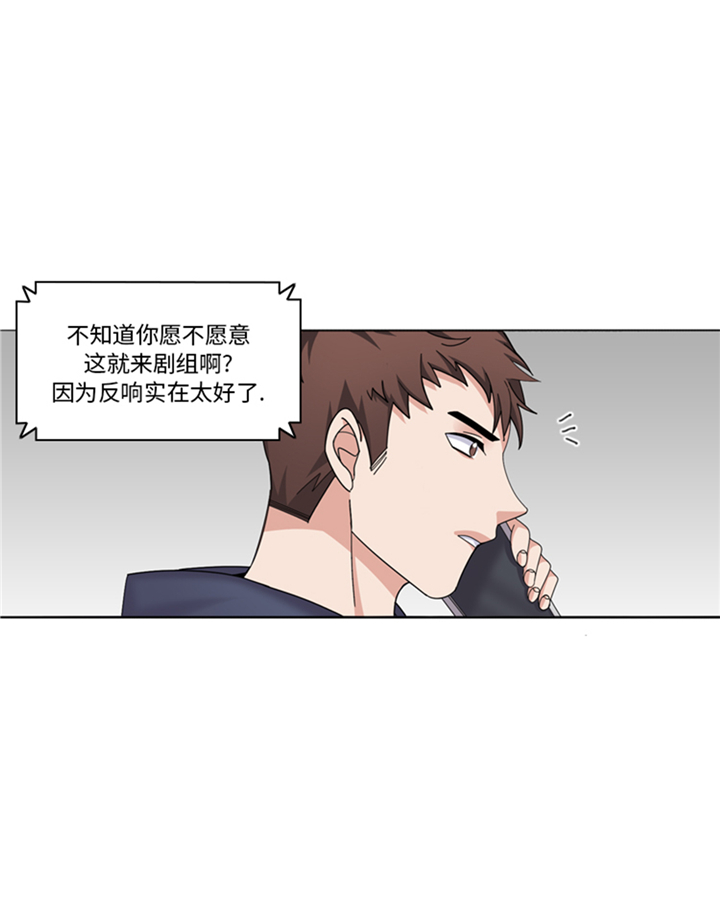 第85章：广告模特4