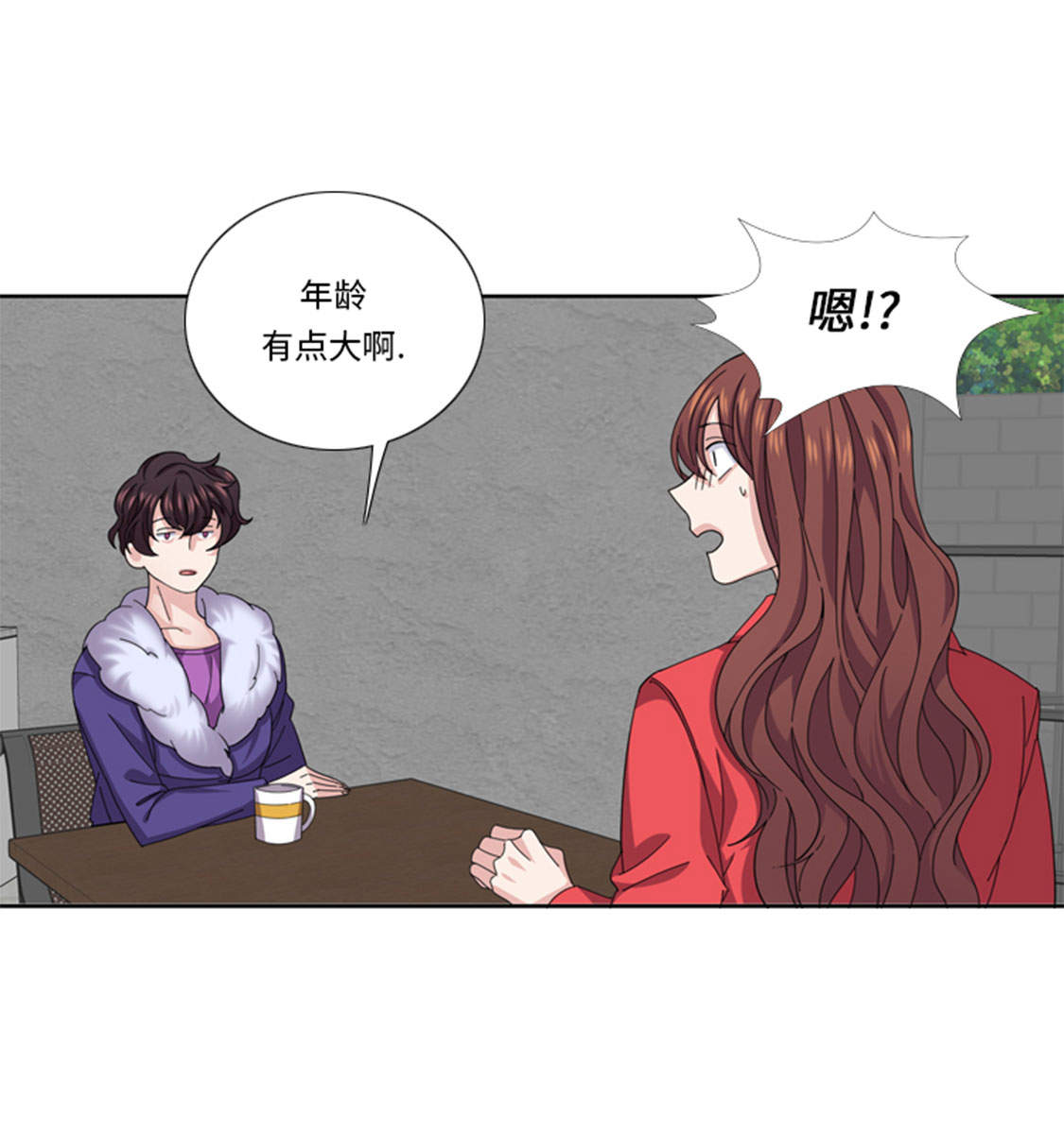 第47章：计划外的见面19