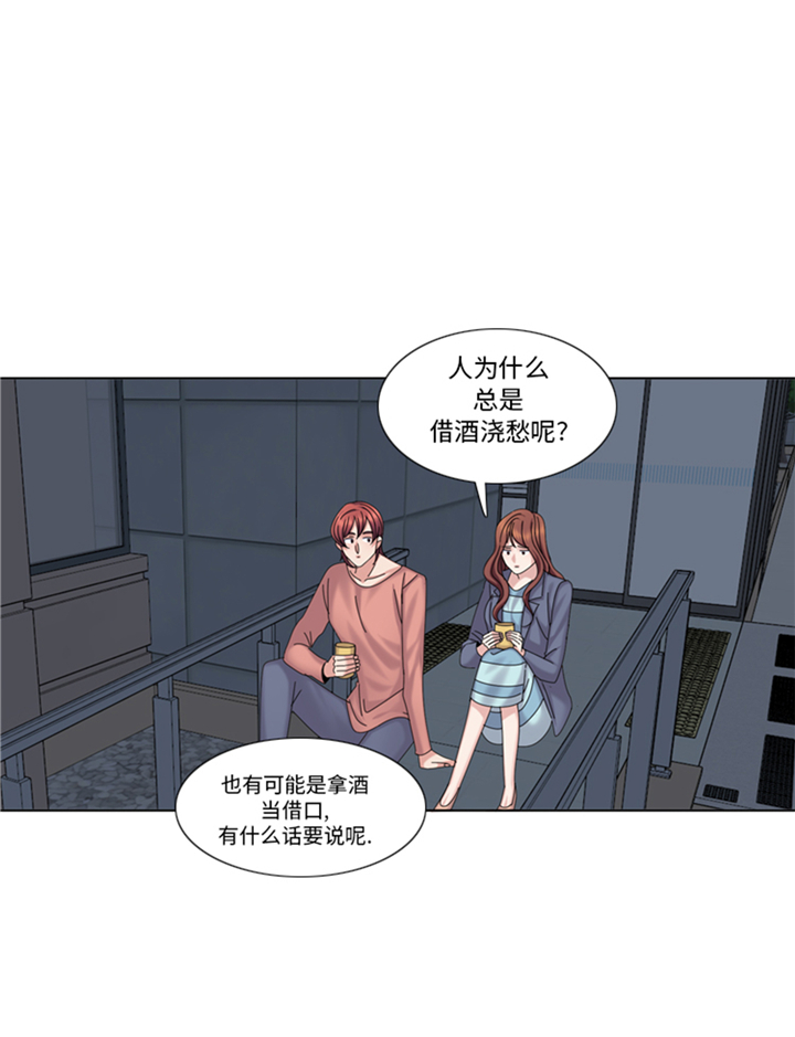 第95章：齐心协力17